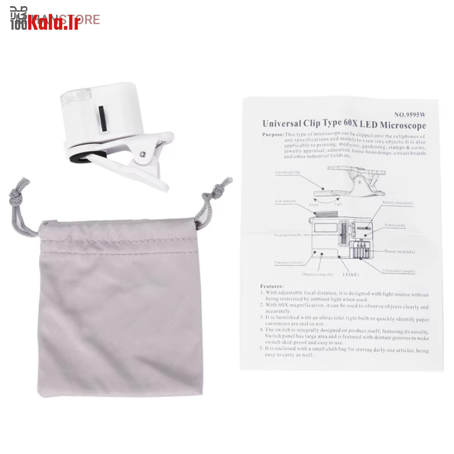 میکروسکوپ موبایل یونیورسال 18 میکروسکوپ موبایل یونیورسال - Image 18