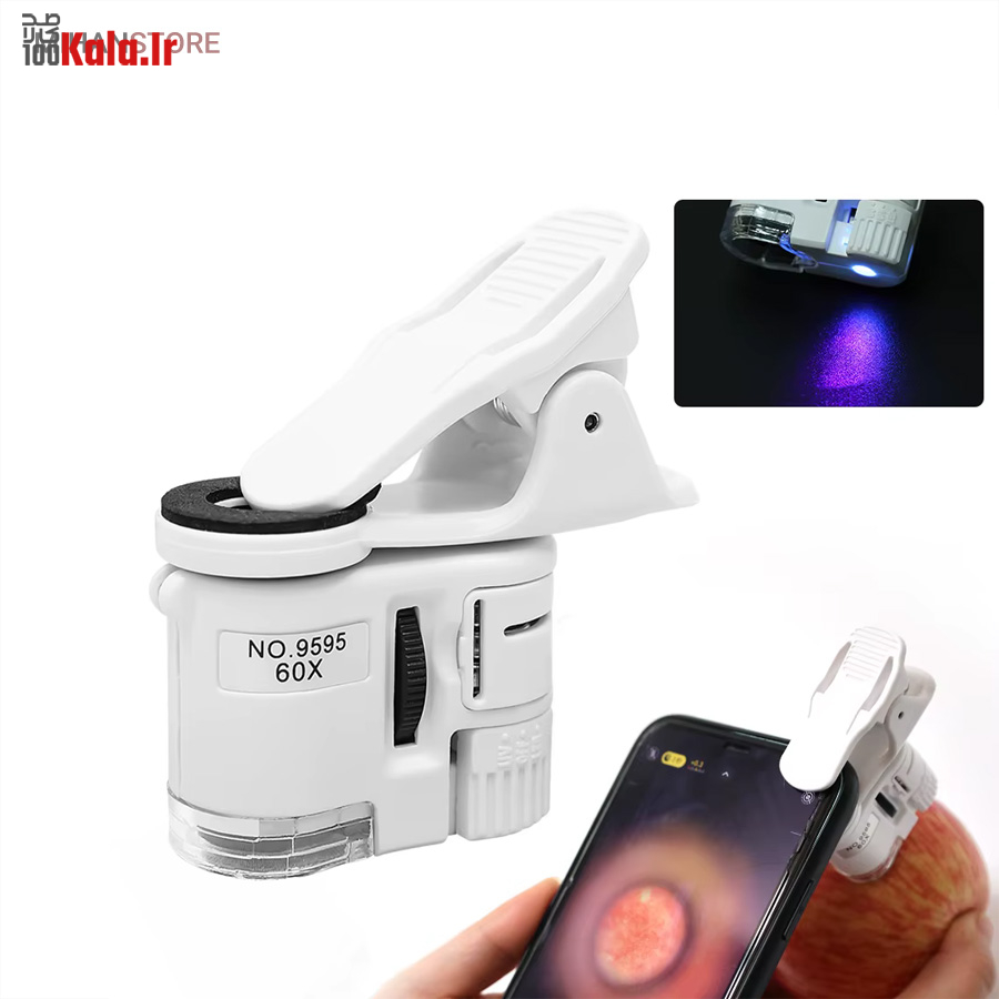 میکروسکوپ موبایل یونیورسال 22 میکروسکوپ موبایل یونیورسال - Image 22