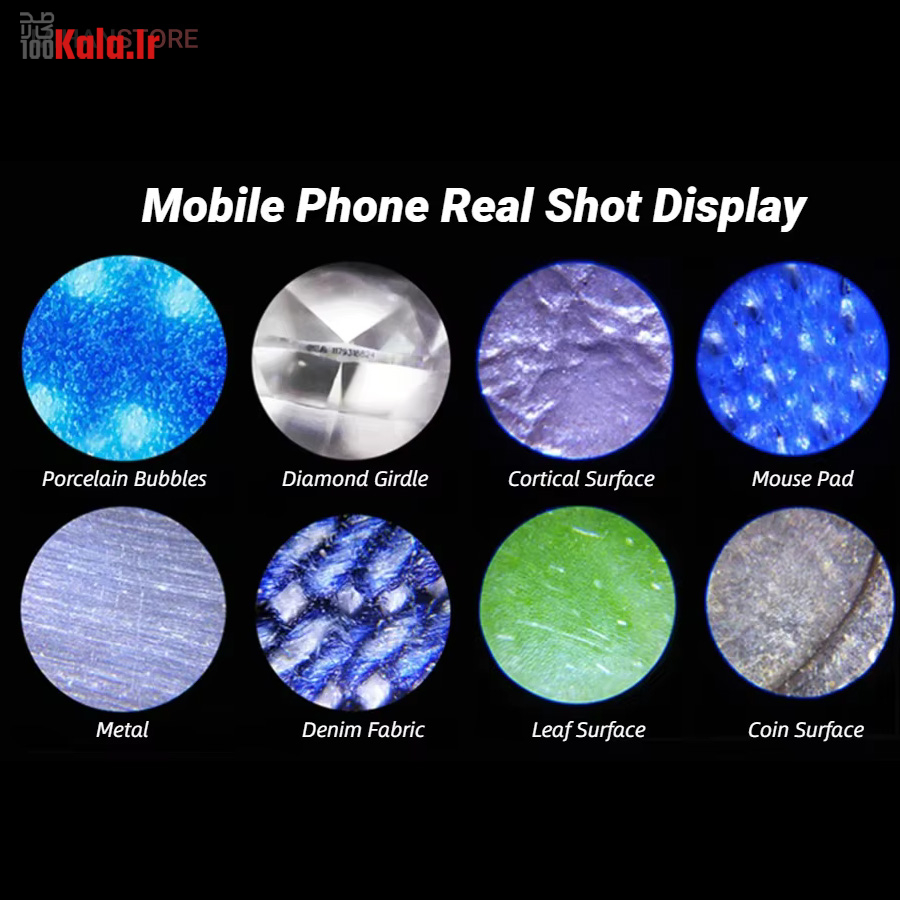 میکروسکوپ موبایل یونیورسال 24 میکروسکوپ موبایل یونیورسال - Image 24