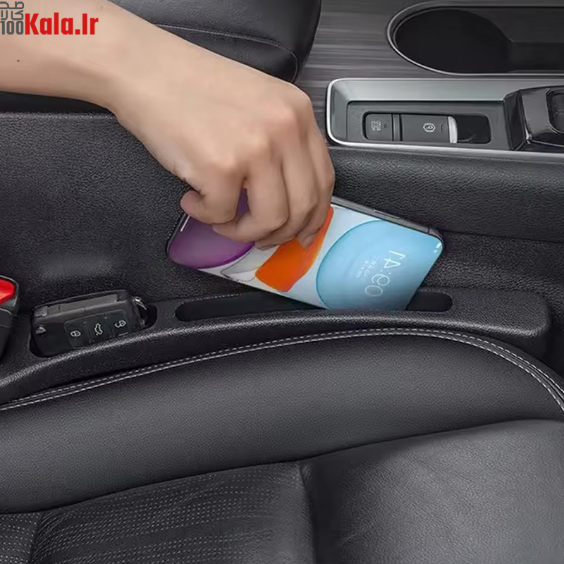 نظم دهنده کنار صندلی خودرو مدل Carizo بسته 2 عددی 3 نظم دهنده کنار صندلی خودرو مدل Carizo بسته 2 عددی - Image 3