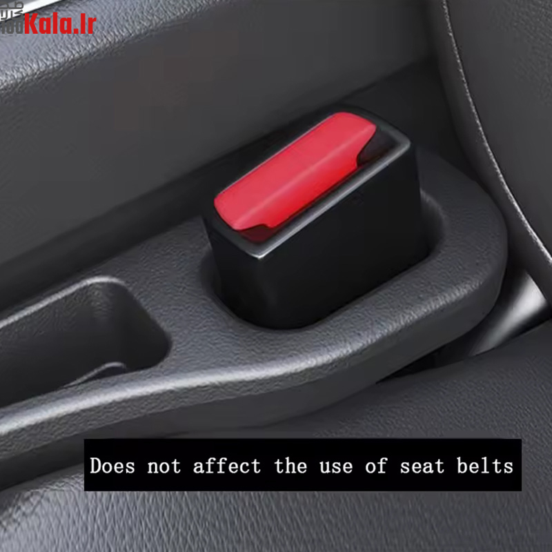 نظم دهنده کنار صندلی خودرو مدل Carizo بسته 2 عددی 12 نظم دهنده کنار صندلی خودرو مدل Carizo بسته 2 عددی - Image 12