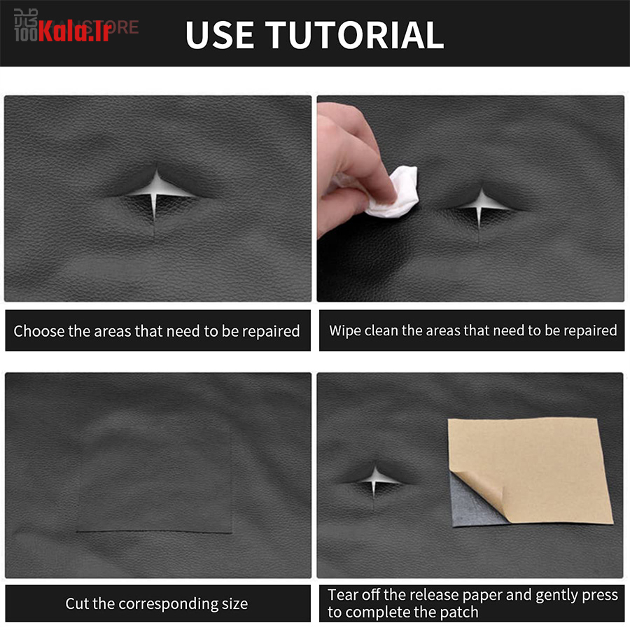 نوار چسب ترمیم و بازسازی چرم 13 نوار چسب ترمیم و بازسازی چرم - Image 13