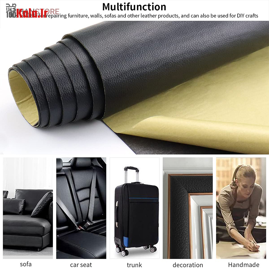 نوار چسب ترمیم و بازسازی چرم 14 نوار چسب ترمیم و بازسازی چرم - Image 14