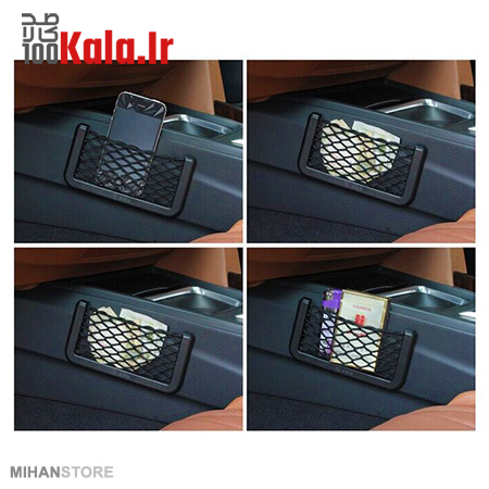 نگهدارنده توری مدل Strong 6 نگهدارنده توری مدل Strong - Image 6