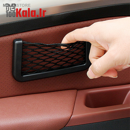 نگهدارنده توری مدل Strong 7 نگهدارنده توری مدل Strong - Image 7