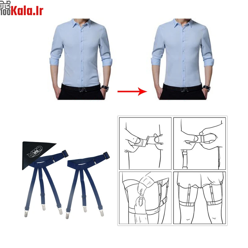 نگهدارنده پیراهن مردانه بسته 2 عددی 3 نگهدارنده پیراهن مردانه بسته 2 عددی - Image 3