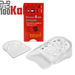 نگهدارنده پیراهن مردانه بسته 2 عددی 7 نگهدارنده پیراهن مردانه بسته 2 عددی - Image 7