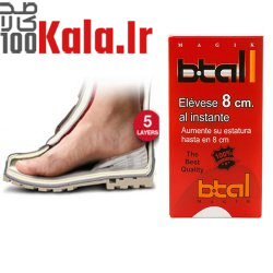 نگهدارنده پیراهن مردانه بسته 2 عددی 8 نگهدارنده پیراهن مردانه بسته 2 عددی - Image 8