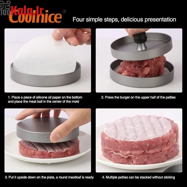 همبرگر ساز و برگر زن دستی فلزی مدل BP711 3 همبرگر ساز و برگر زن دستی فلزی مدل BP711 - Image 3