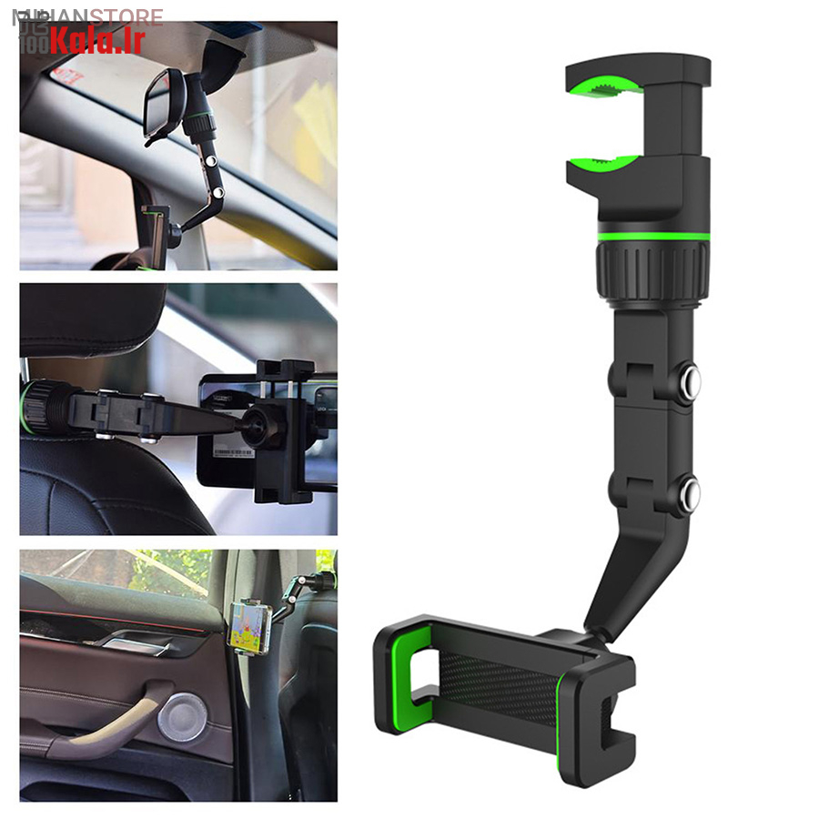 هولدر موبایل آینه ای 3 هولدر موبایل آینه ای - Image 3