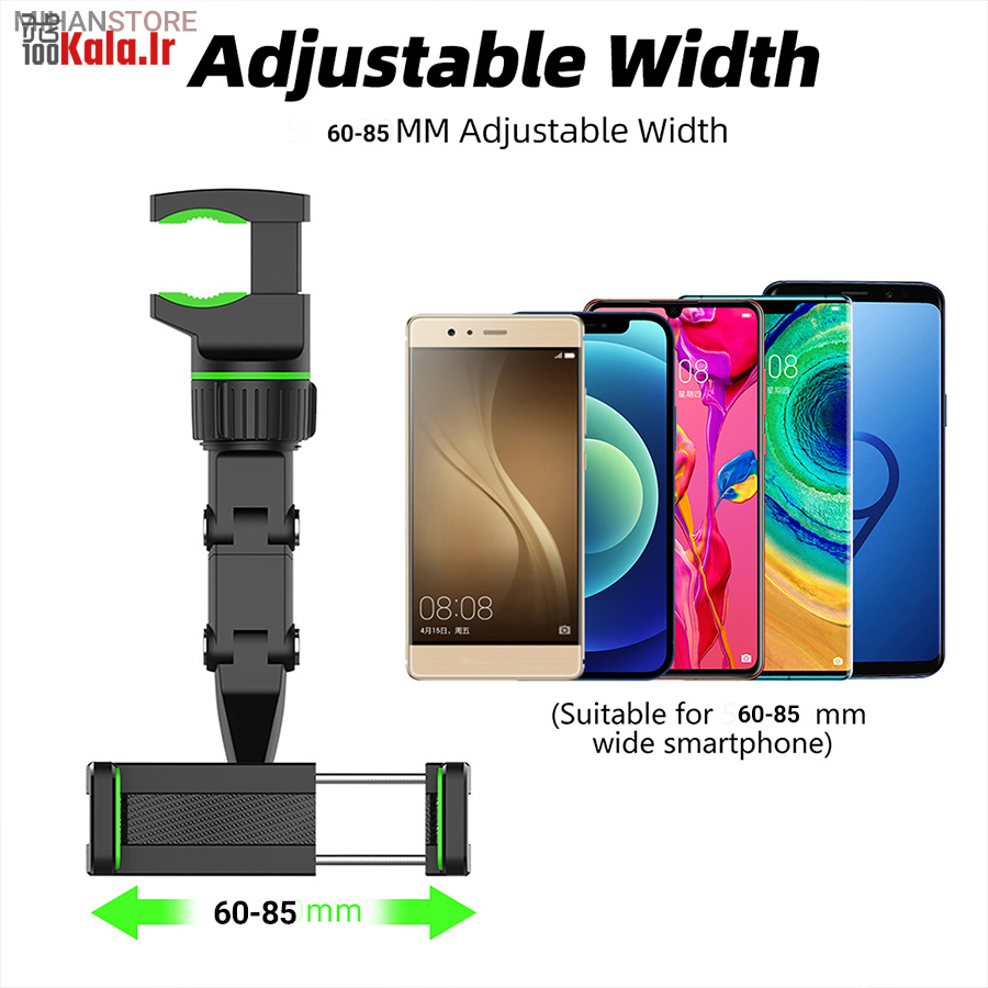 هولدر موبایل آینه ای 5 هولدر موبایل آینه ای - Image 5