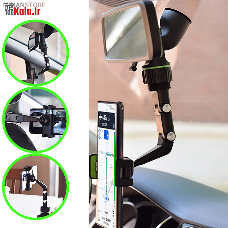 هولدر موبایل آینه ای 8 هولدر موبایل آینه ای - Image 8