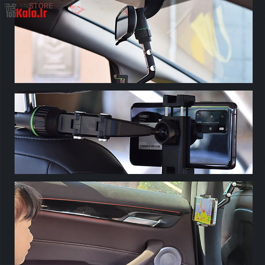 هولدر موبایل آینه ای 10 هولدر موبایل آینه ای - Image 10