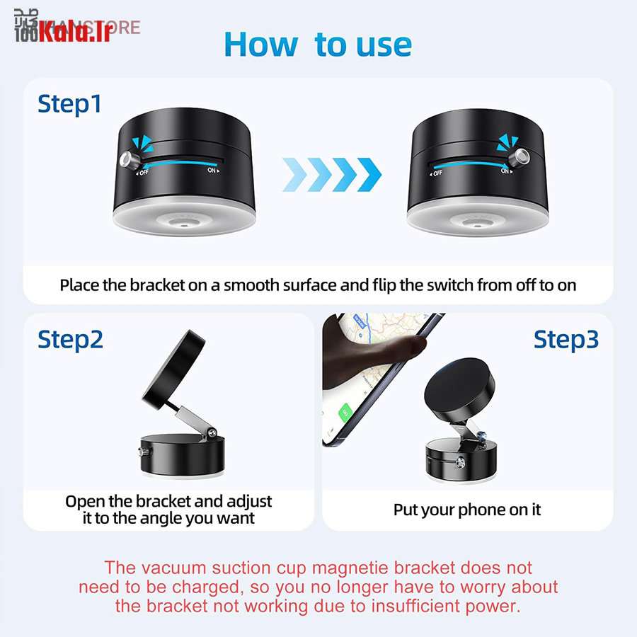 هولدر مگنتی موبایل موستانگ 8 هولدر مگنتی موبایل موستانگ - Image 8