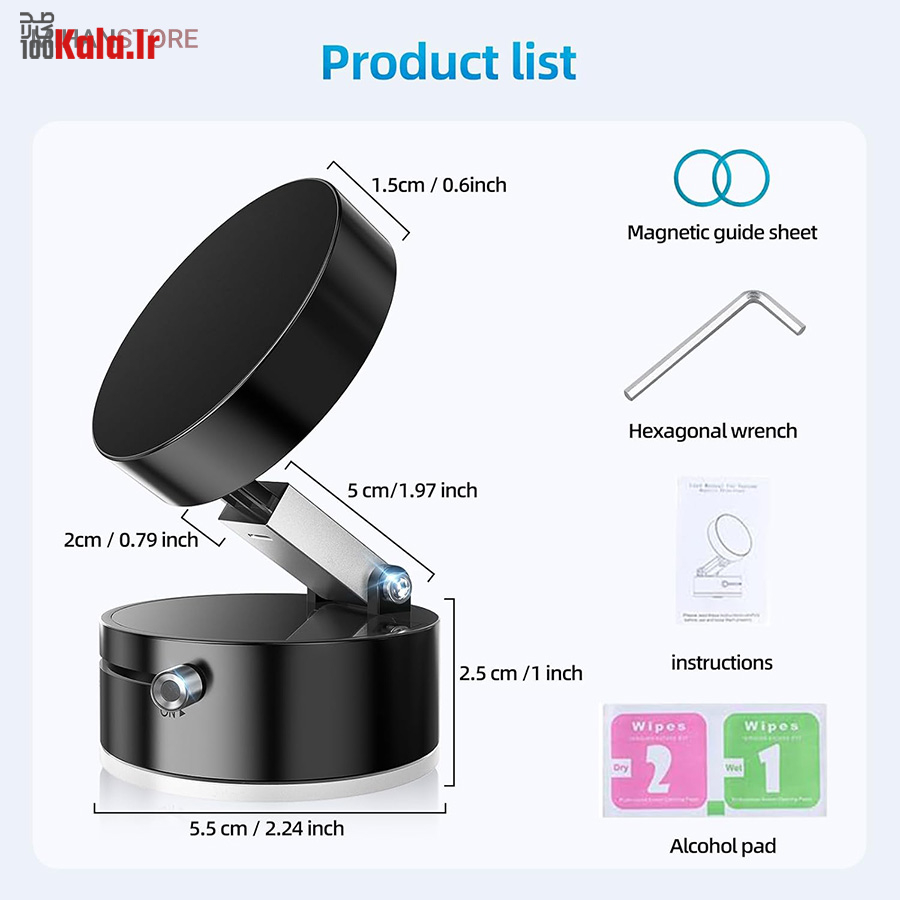 هولدر مگنتی موبایل موستانگ 9 هولدر مگنتی موبایل موستانگ - Image 9