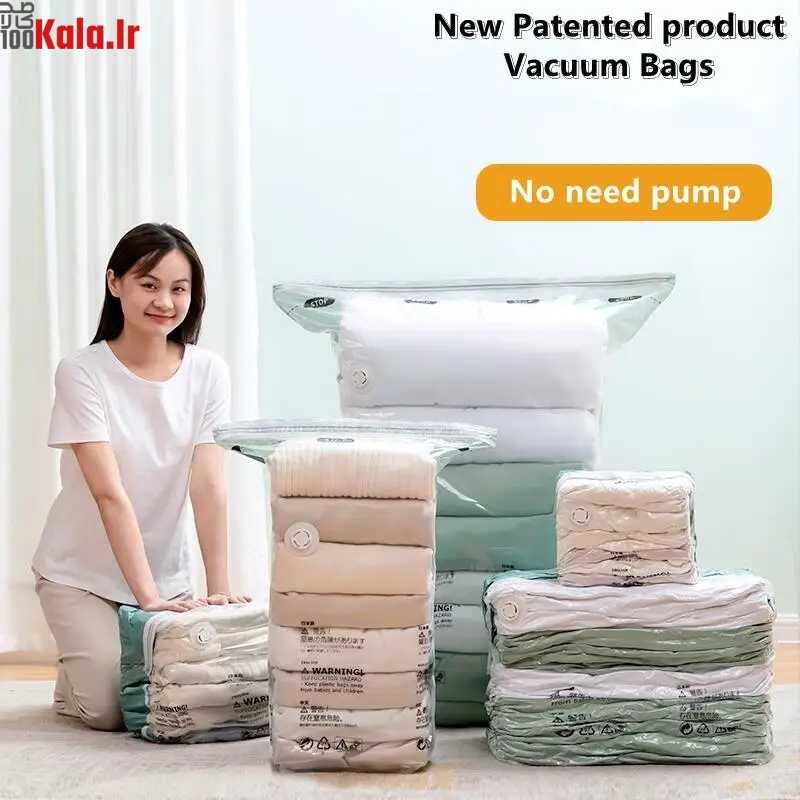 وکیوم بگ لباس و پتو 3 وکیوم بگ لباس و پتو - Image 3