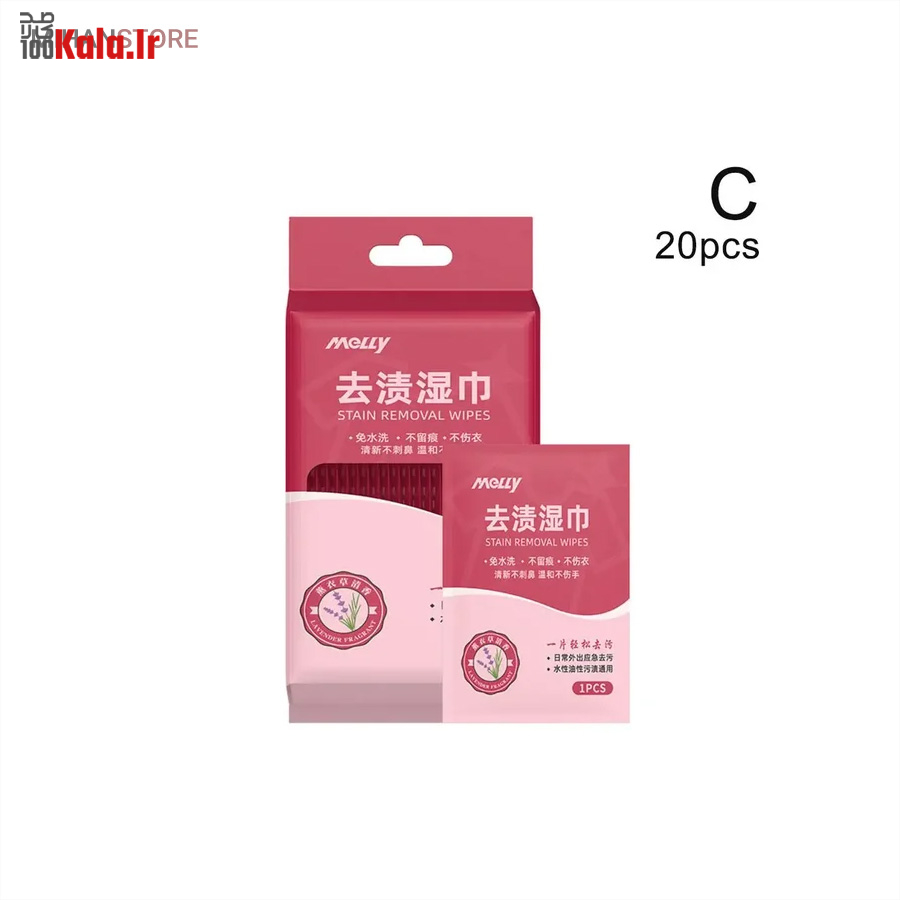 پد پاک کننده لکه لباس Eunmsi (بسته 20 عددی) 3 پد پاک کننده لکه لباس Eunmsi (بسته 20 عددی) - Image 3