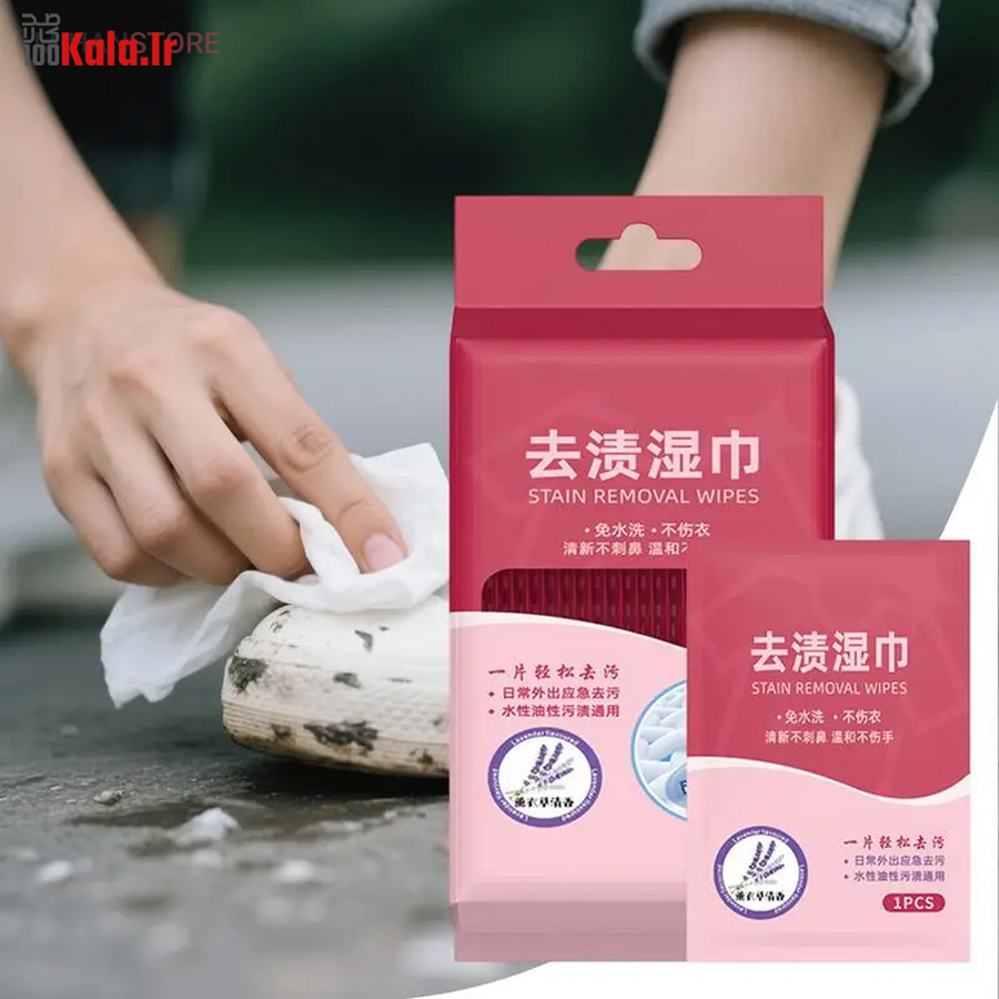 پد پاک کننده لکه لباس Eunmsi (بسته 20 عددی) 5 پد پاک کننده لکه لباس Eunmsi (بسته 20 عددی) - Image 5