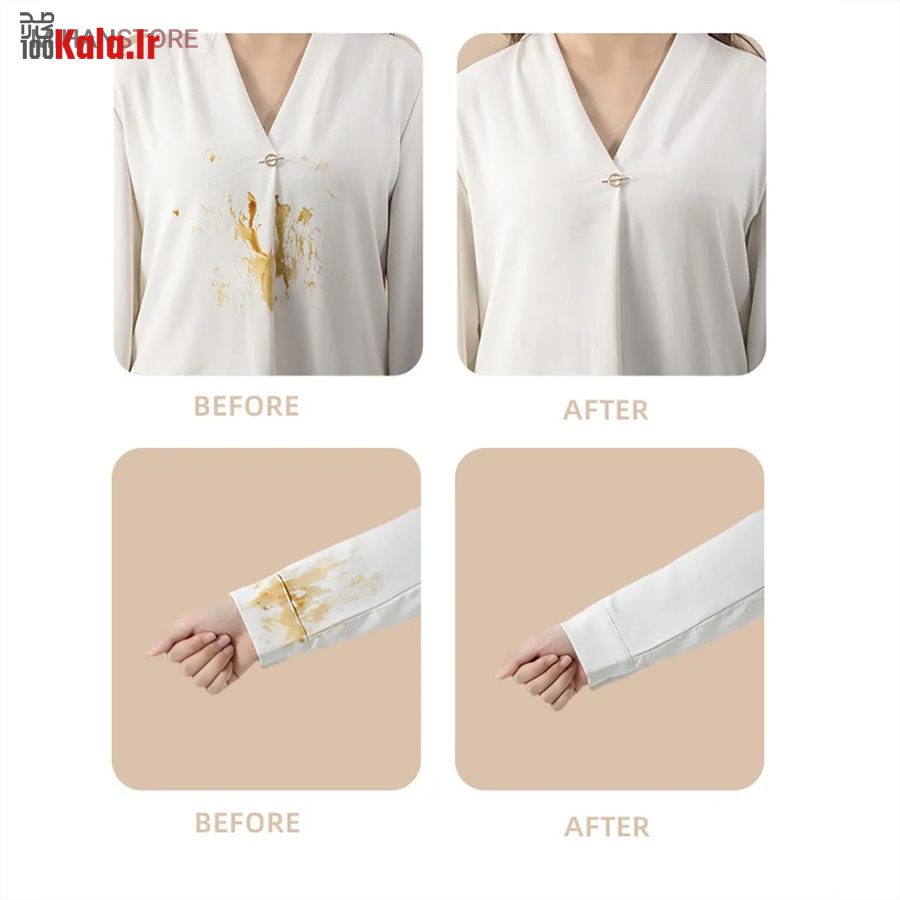 پد پاک کننده لکه لباس Eunmsi (بسته 20 عددی) 6 پد پاک کننده لکه لباس Eunmsi (بسته 20 عددی) - Image 6