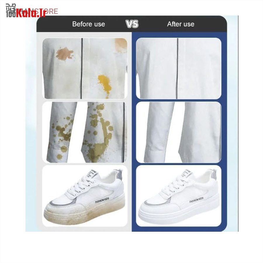 پد پاک کننده لکه لباس Eunmsi (بسته 20 عددی) 8 پد پاک کننده لکه لباس Eunmsi (بسته 20 عددی) - Image 8