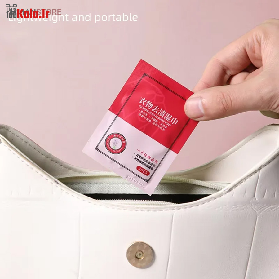 پد پاک کننده لکه لباس Eunmsi (بسته 20 عددی) 9 پد پاک کننده لکه لباس Eunmsi (بسته 20 عددی) - Image 9