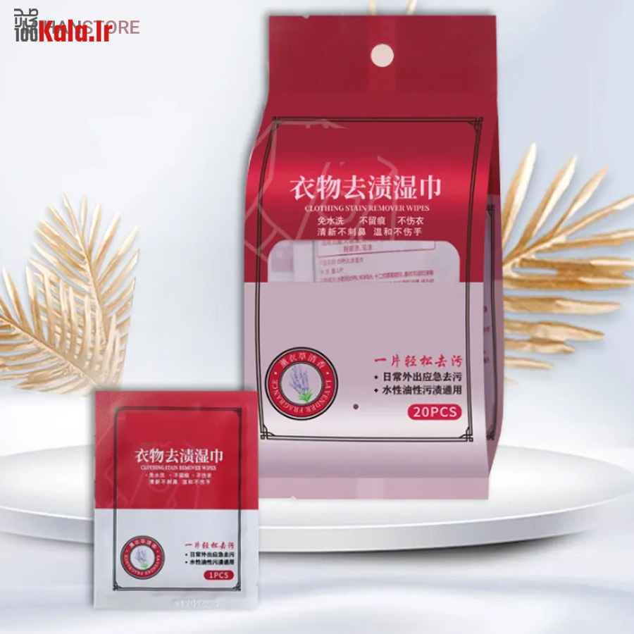 پد پاک کننده لکه لباس Eunmsi (بسته 20 عددی) 11 پد پاک کننده لکه لباس Eunmsi (بسته 20 عددی) - Image 11