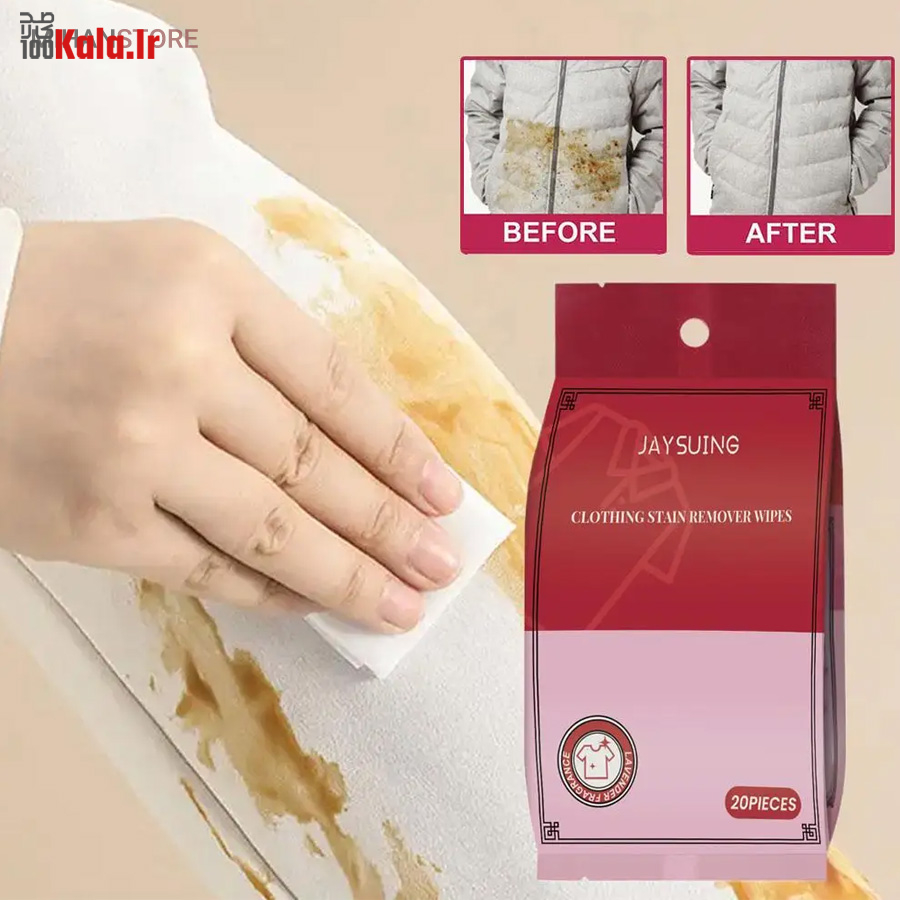 پد پاک کننده لکه لباس Eunmsi (بسته 20 عددی) 12 پد پاک کننده لکه لباس Eunmsi (بسته 20 عددی) - Image 12