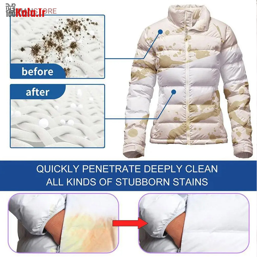 پد پاک کننده لکه لباس Eunmsi (بسته 20 عددی) 17 پد پاک کننده لکه لباس Eunmsi (بسته 20 عددی) - Image 17