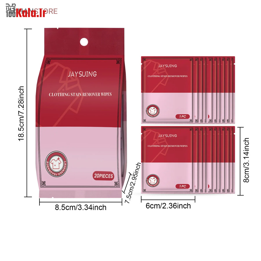 پد پاک کننده لکه لباس Eunmsi (بسته 20 عددی) 18 پد پاک کننده لکه لباس Eunmsi (بسته 20 عددی) - Image 18