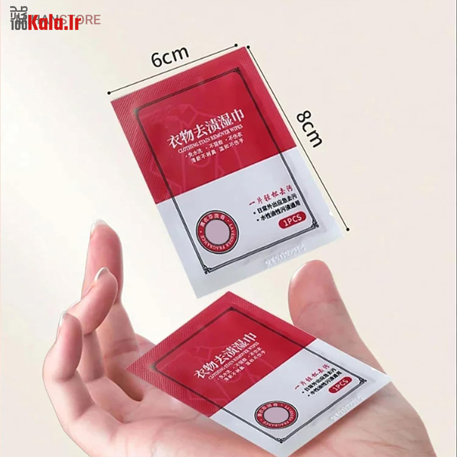 پد پاک کننده لکه لباس Eunmsi (بسته 20 عددی) 20 پد پاک کننده لکه لباس Eunmsi (بسته 20 عددی) - Image 20