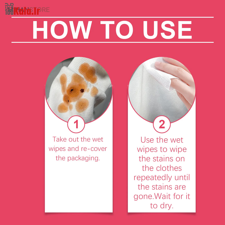 پد پاک کننده لکه لباس Eunmsi (بسته 20 عددی) 23 پد پاک کننده لکه لباس Eunmsi (بسته 20 عددی) - Image 23