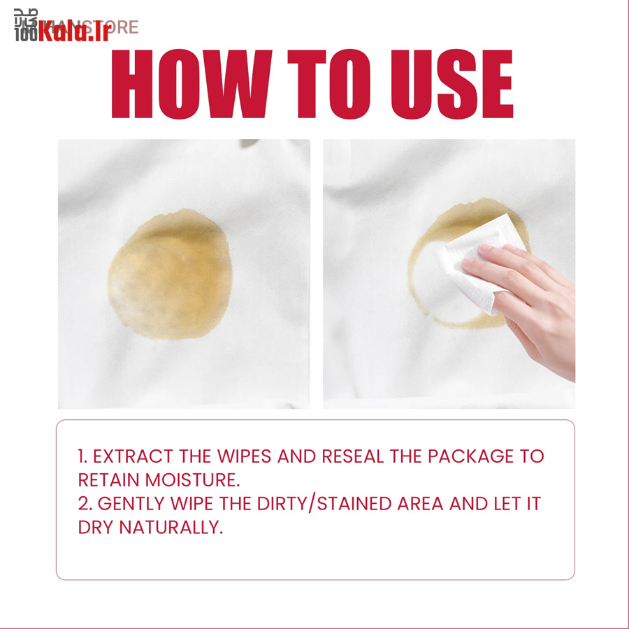 پد پاک کننده لکه لباس Eunmsi (بسته 20 عددی) 24 پد پاک کننده لکه لباس Eunmsi (بسته 20 عددی) - Image 24