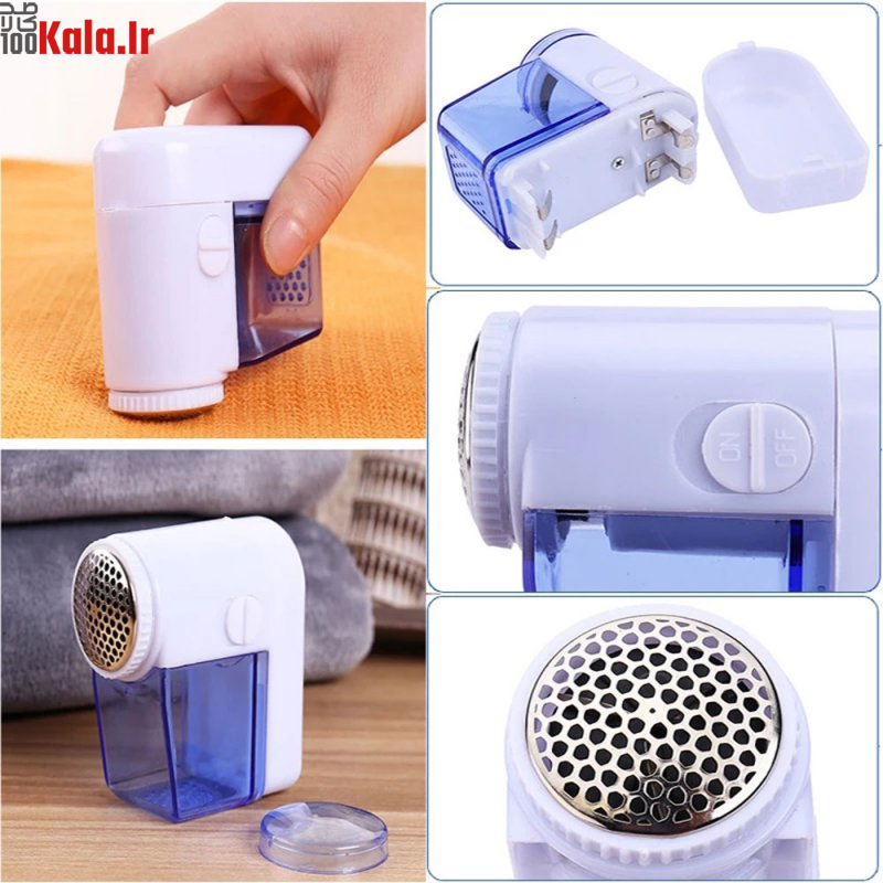 پرزگیر لباس Cloth Shave 4 پرزگیر لباس Cloth Shave - Image 4