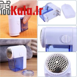 پرزگیر لباس Cloth Shave 11 پرزگیر لباس Cloth Shave - Image 11