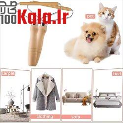 پرزگیر و موگیر فرش و مبلمان مدل چوبی 12 پرزگیر و موگیر فرش و مبلمان مدل چوبی - Image 12