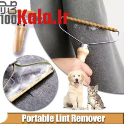 پرزگیر و موگیر فرش و مبلمان مدل چوبی 13 پرزگیر و موگیر فرش و مبلمان مدل چوبی - Image 13