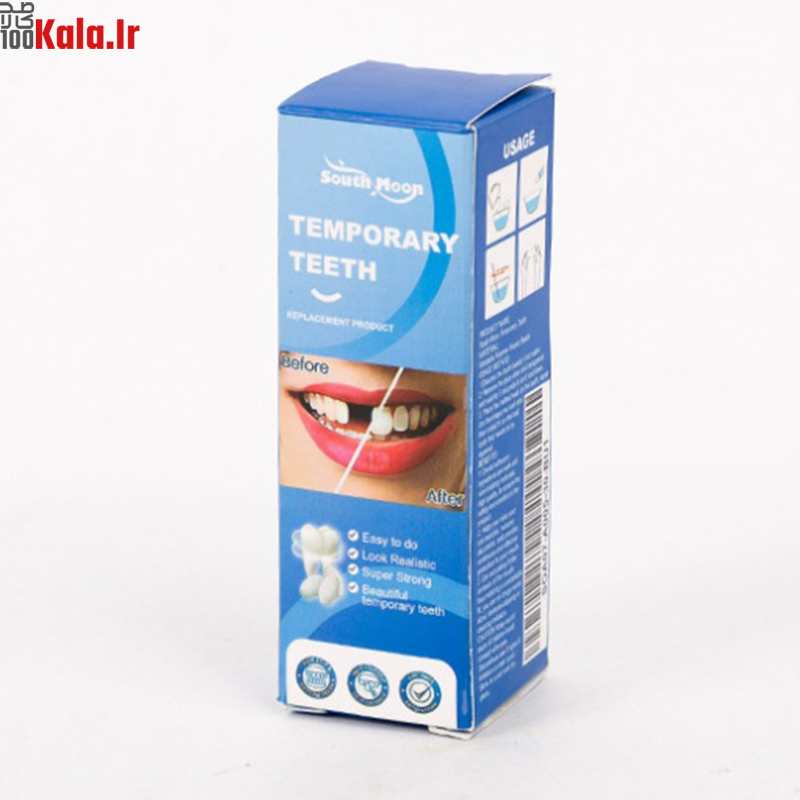 پروتز دندان جادویی مدل South Moon 2 پروتز دندان جادویی مدل South Moon - Image 2