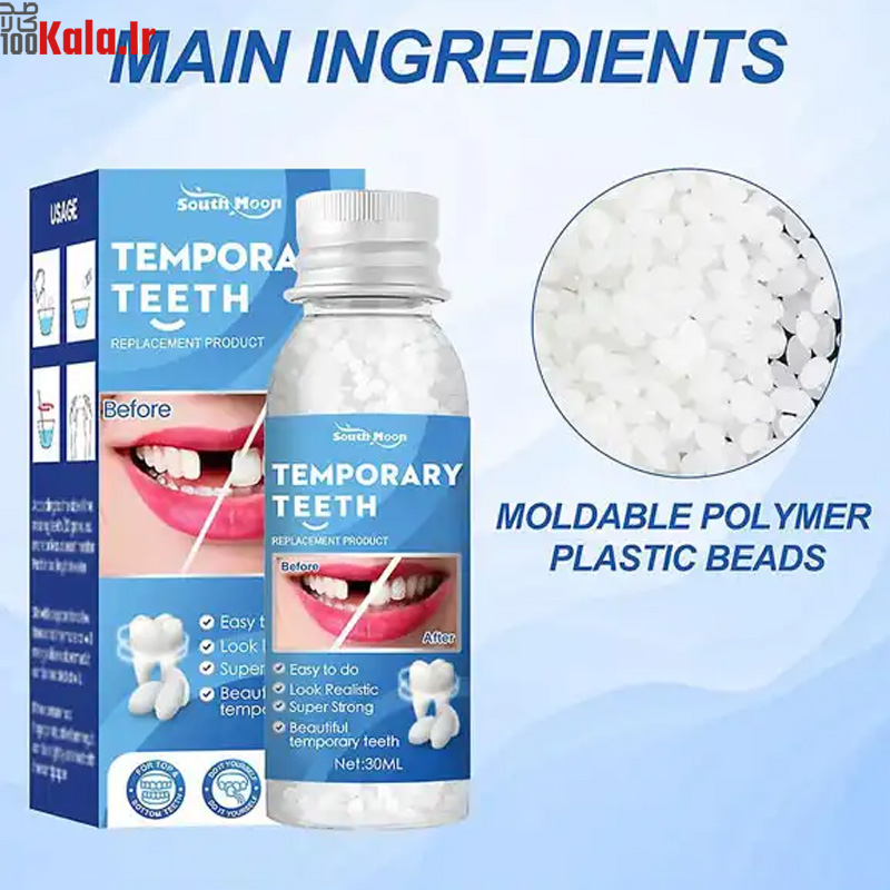 پروتز دندان جادویی مدل South Moon 6 پروتز دندان جادویی مدل South Moon - Image 6