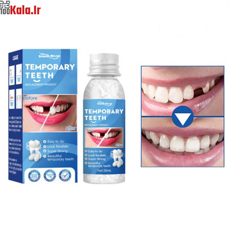 پروتز دندان جادویی مدل South Moon 7 پروتز دندان جادویی مدل South Moon - Image 7