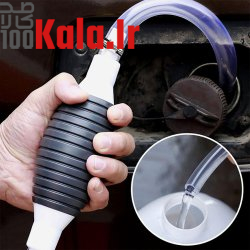 پمپ دستی بنزین و مایعات به همراه شلنگ و 2 بست فلزی 15 پمپ دستی بنزین و مایعات به همراه شلنگ و 2 بست فلزی - Image 15