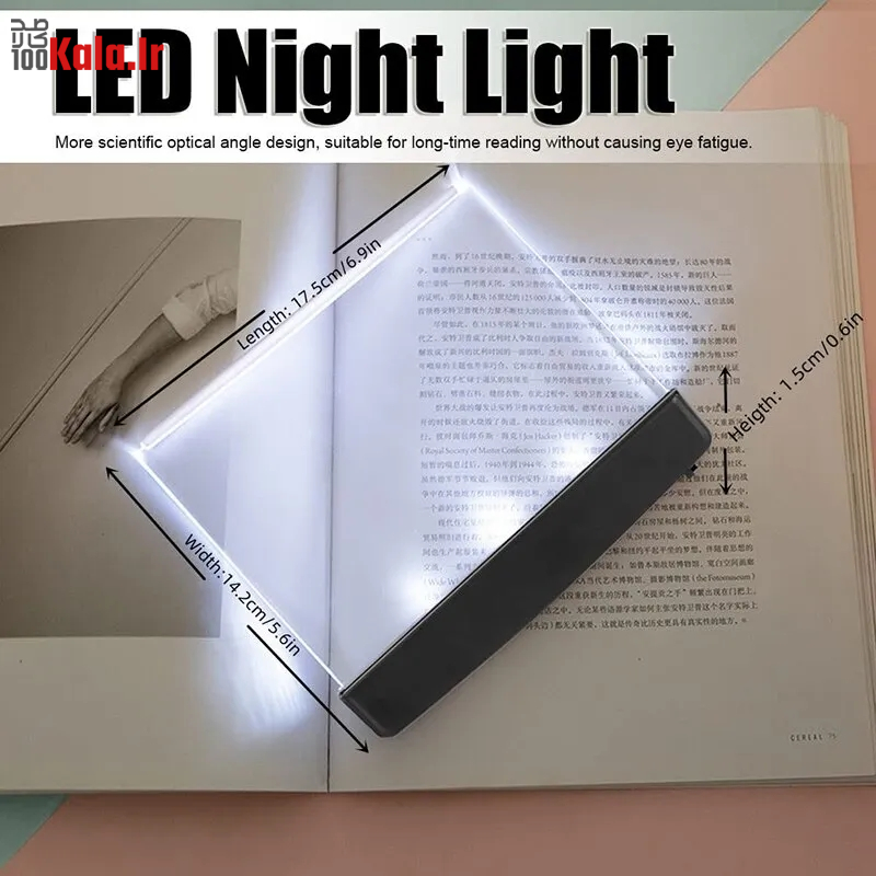 پنل مطالعه قابل حمل LED Panel 5 پنل مطالعه قابل حمل LED Panel - Image 5