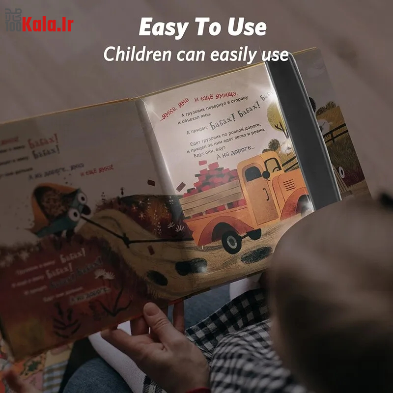 پنل مطالعه قابل حمل LED Panel 7 پنل مطالعه قابل حمل LED Panel - Image 7