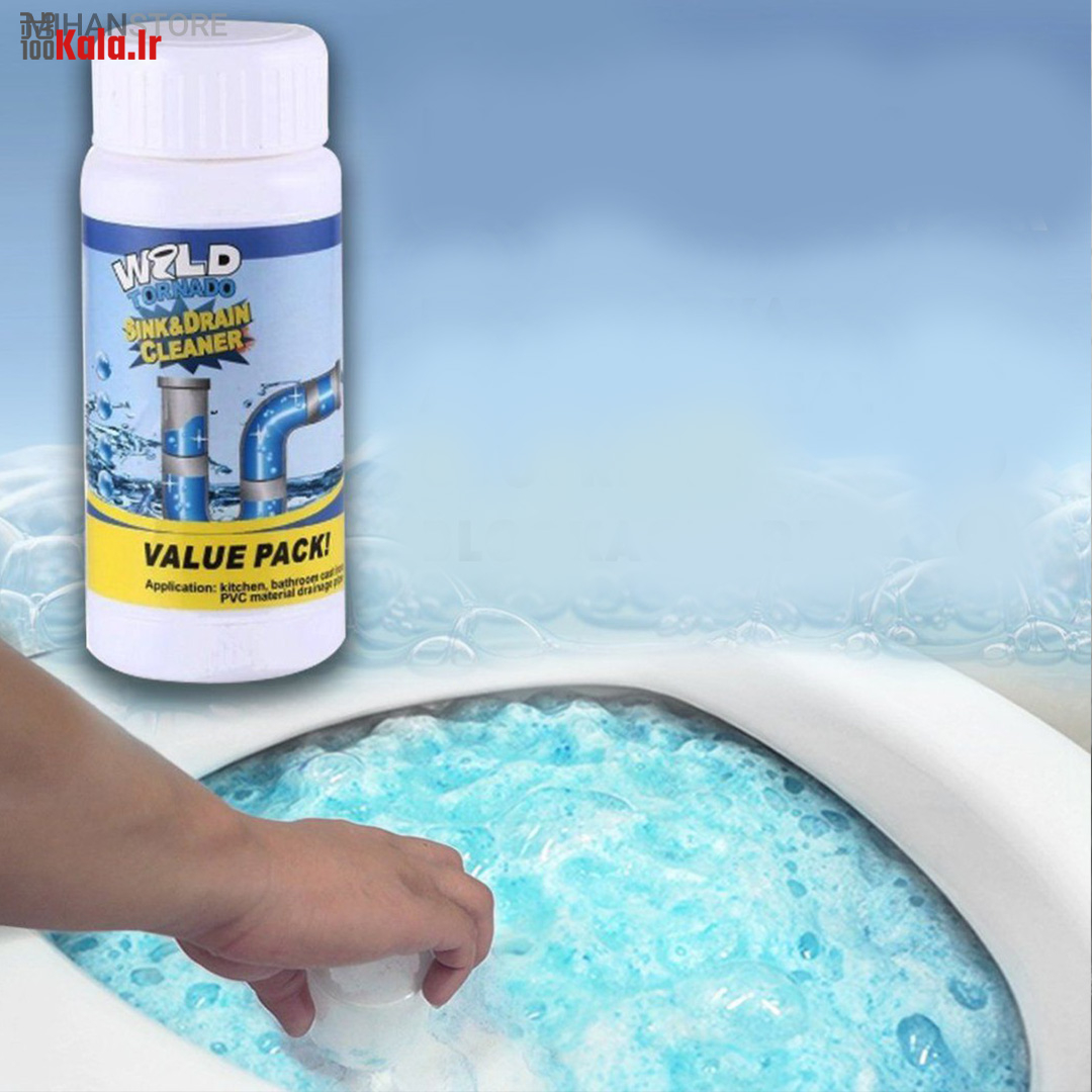 پودر لوله باز کنی تورنادو 3 پودر لوله باز کنی تورنادو - Image 3