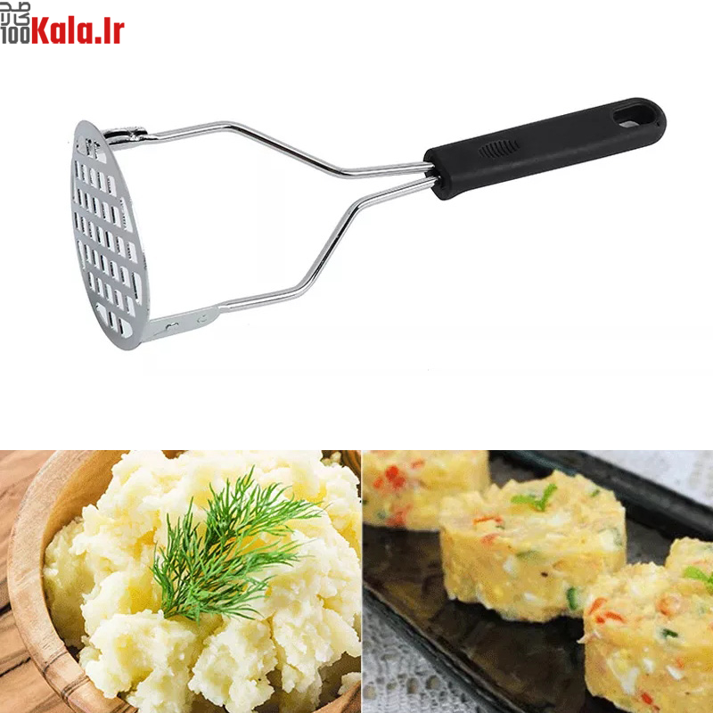 پوره کن دستی سیب زمینی 5 پوره کن دستی سیب زمینی - Image 5