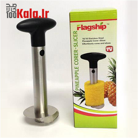 پوست کن آناناس 6 پوست کن آناناس - Image 6