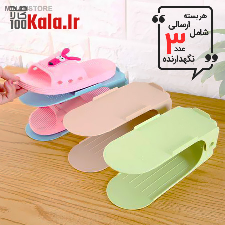 پکیج 3 عددی نظم دهنده تاشو کفش 3 پکیج 3 عددی نظم دهنده تاشو کفش - Image 3