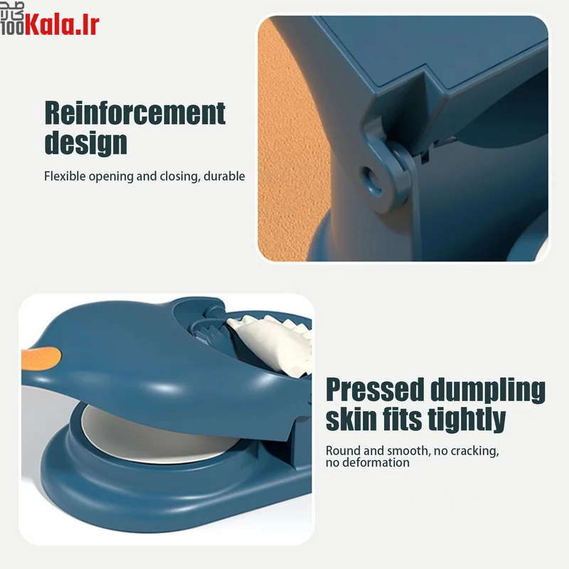 پیراشکی ساز و کوفته زن دو کاره 5 پیراشکی ساز و کوفته زن دو کاره - Image 5