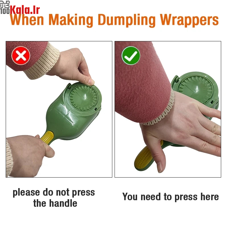 پیراشکی ساز و کوفته زن دو کاره 6 پیراشکی ساز و کوفته زن دو کاره - Image 6