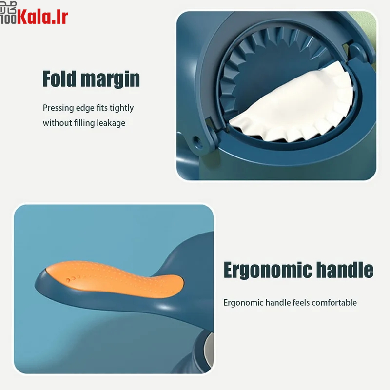 پیراشکی ساز و کوفته زن دو کاره 7 پیراشکی ساز و کوفته زن دو کاره - Image 7