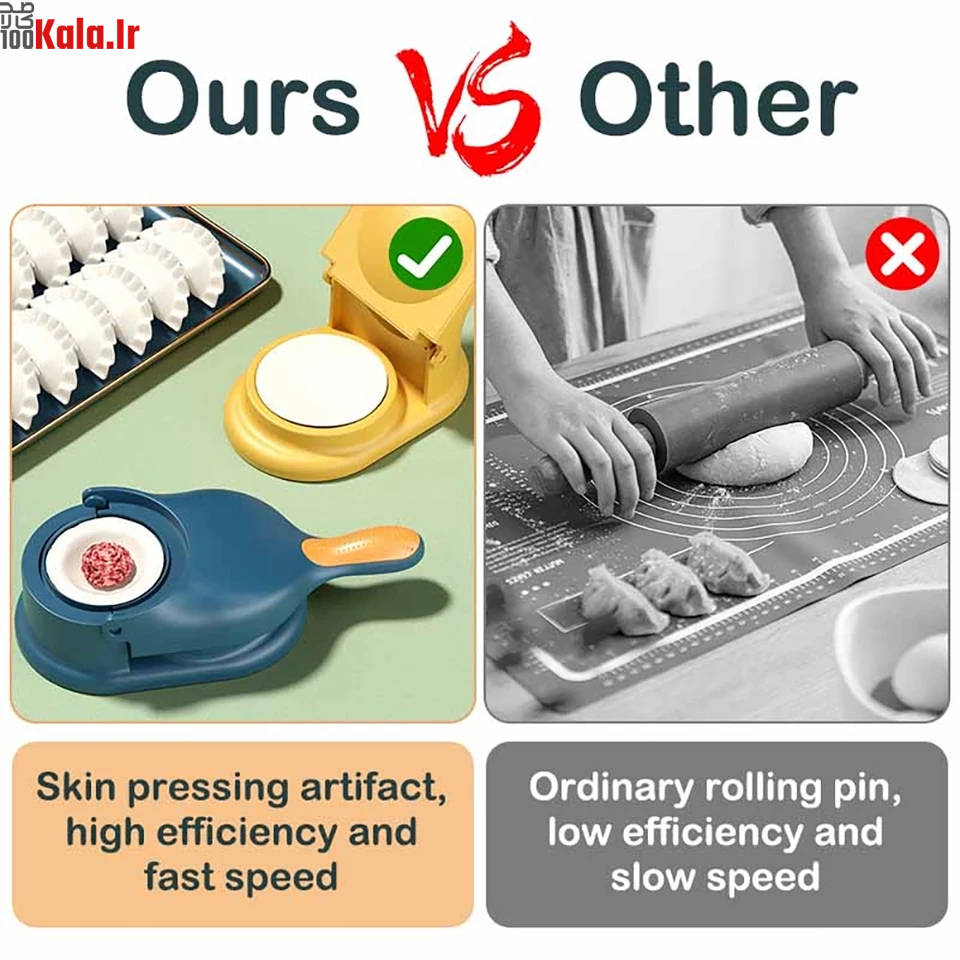 پیراشکی ساز و کوفته زن دو کاره 8 پیراشکی ساز و کوفته زن دو کاره - Image 8